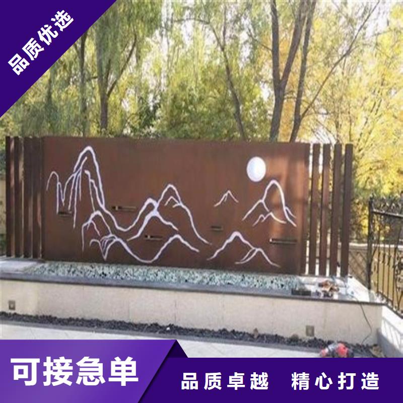 耐磨钢板耐候钢板专业品质