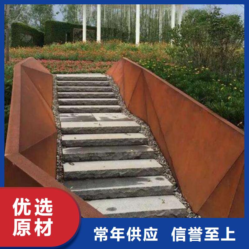 耐磨钢板进口耐磨板量少也做
