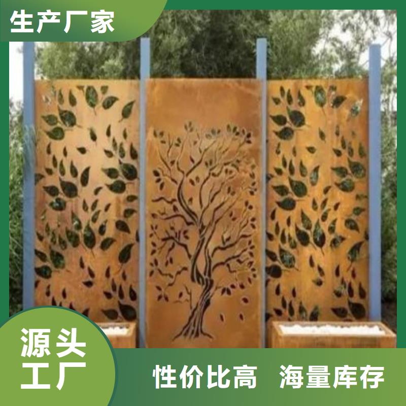 合金钢板弹簧钢板以质量求生存