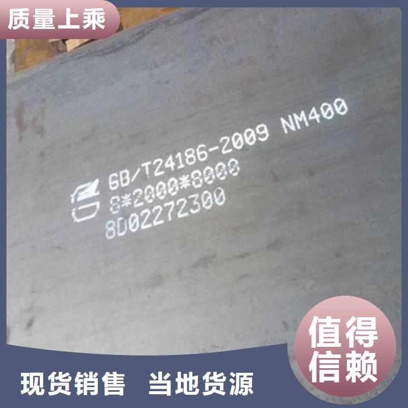 弹簧钢板不锈钢板放心选购