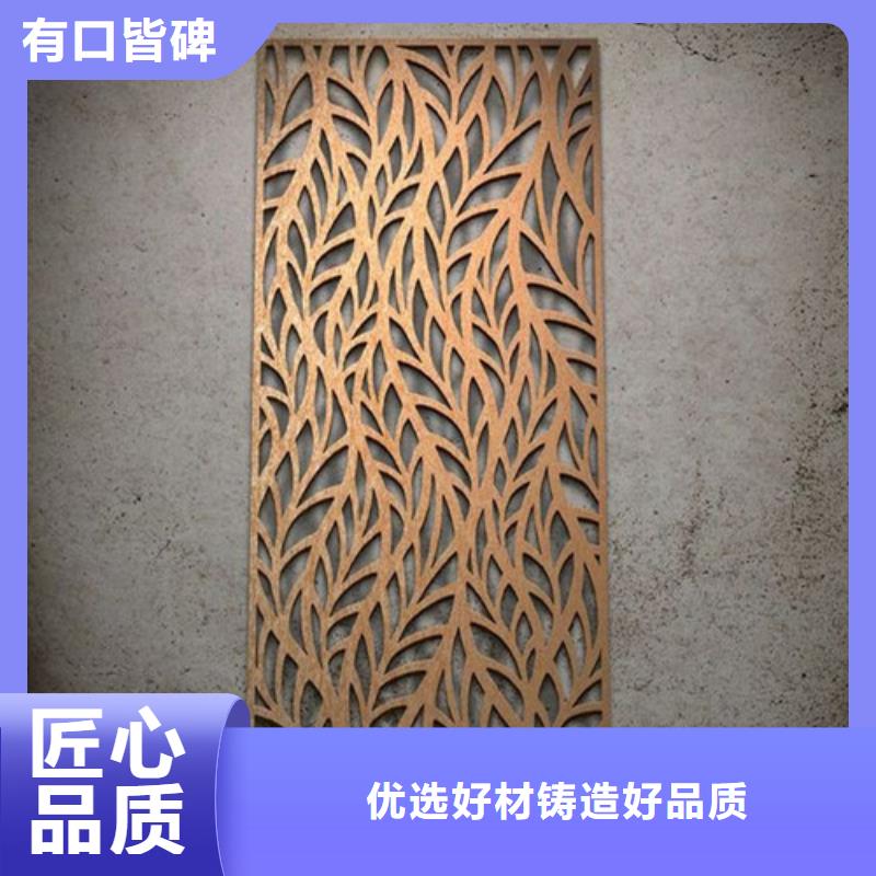 弹簧钢板-高强板品质优选