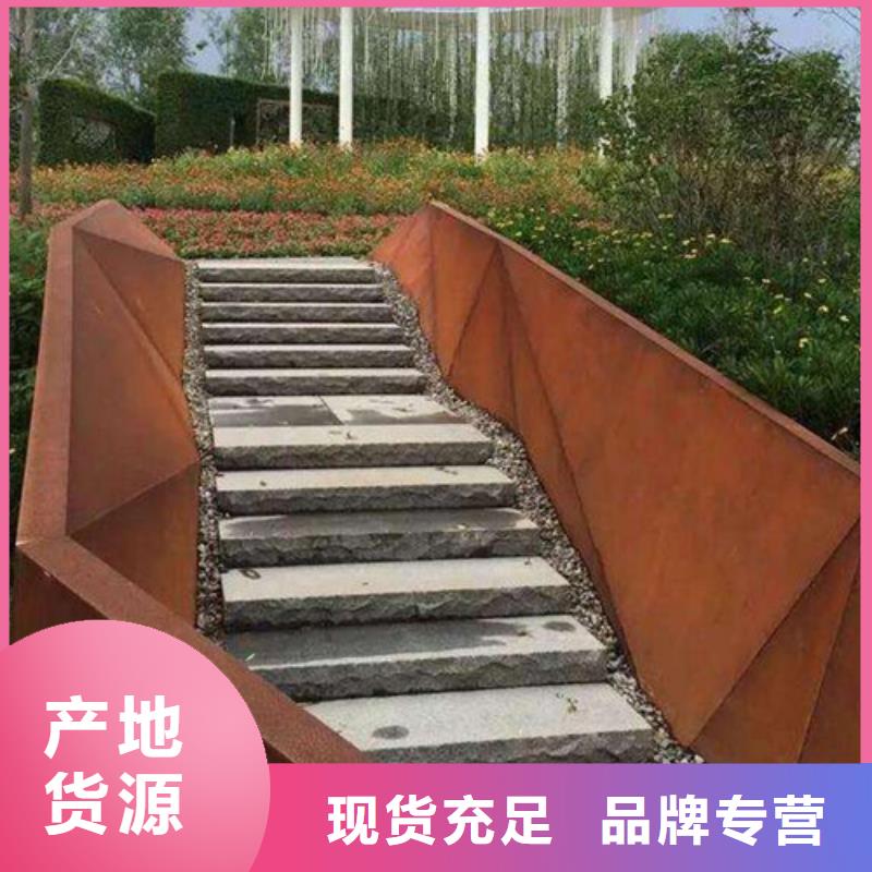 弹簧钢板合金钢板同行低价