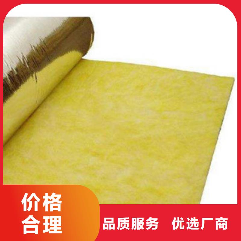 玻璃棉玻璃棉板质量无忧