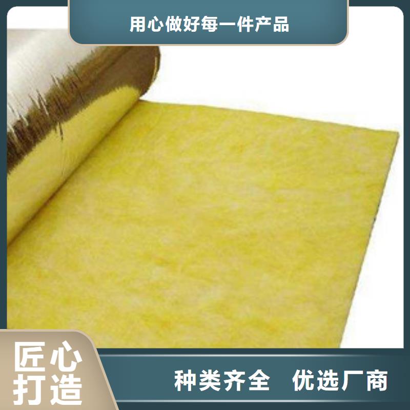 玻璃棉玻璃棉卷毡多年厂家可靠