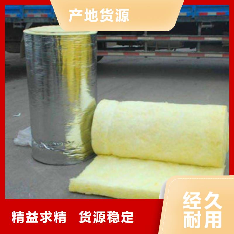 玻璃棉,玻璃棉卷毡适用范围广