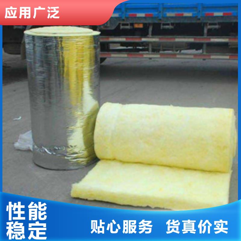 玻璃棉玻璃棉板质量无忧