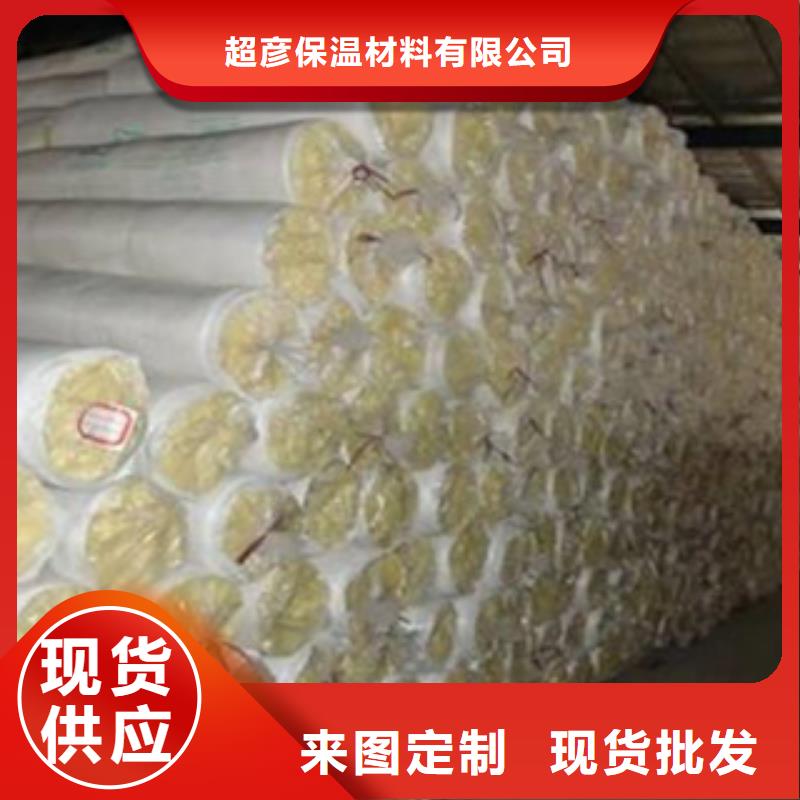 【玻璃棉硅酸铝针刺毯多年行业积累】