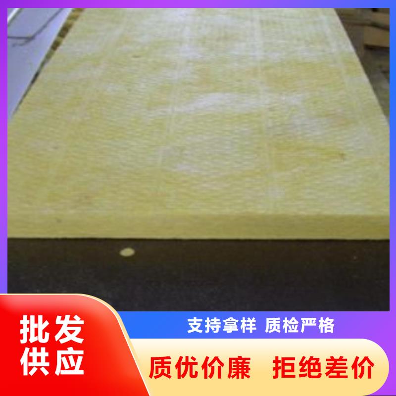 玻璃棉玻璃棉板价格支持定制加工
