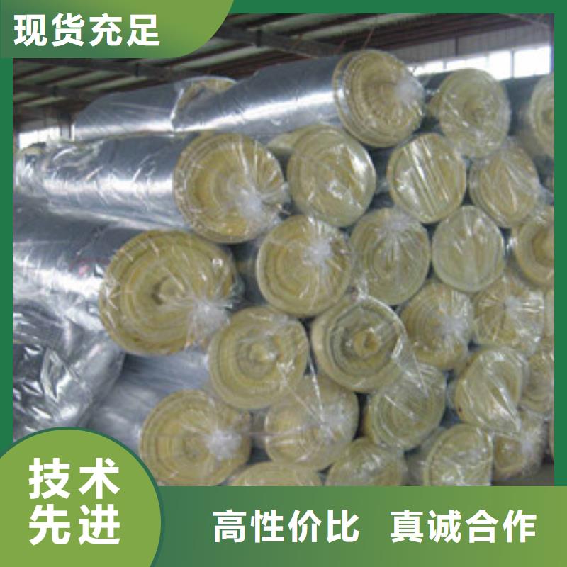 玻璃棉_硅酸铝毡按需定制真材实料