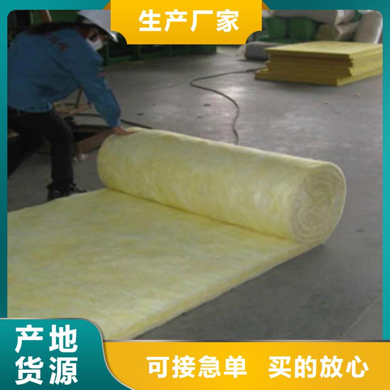 玻璃棉玻璃棉板大库存无缺货危机