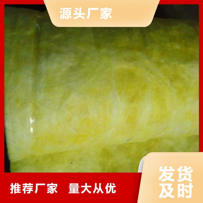 玻璃棉_硅酸铝毡按需定制真材实料