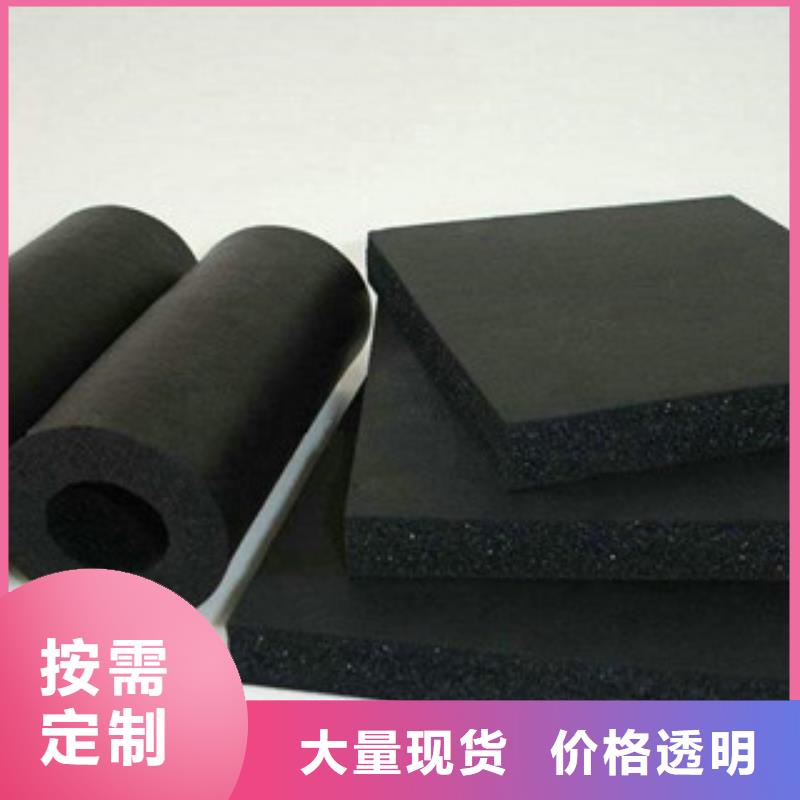 橡塑,玻璃棉板免费回电