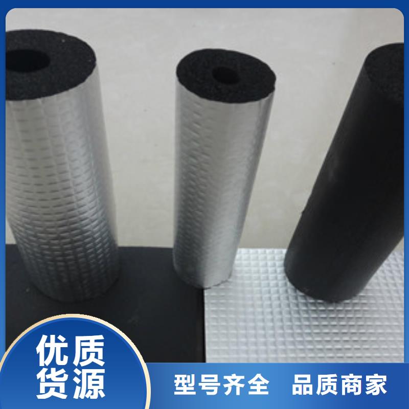 橡塑硅酸铝针刺毯制造生产销售