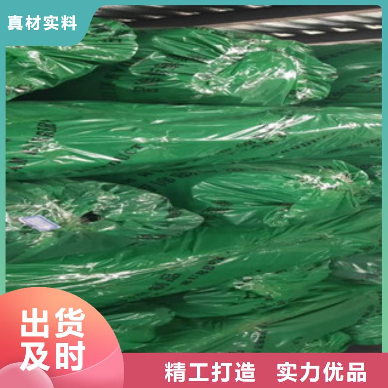 橡塑-硅酸铝针刺毯来电咨询
