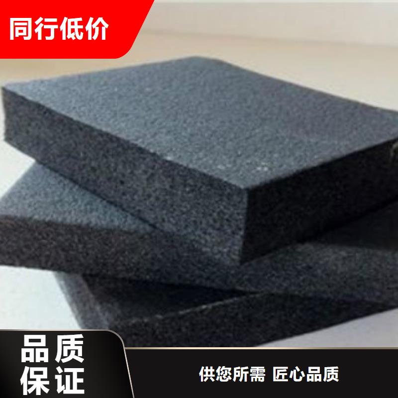硅酸铝毡视频-硅酸铝毡-超彦保温材料(黄南市分公司)服务区域果洛|海南|海东|海西