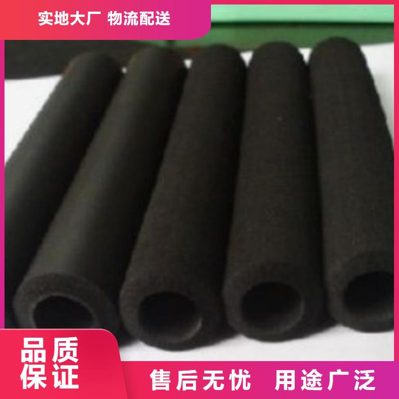 硅酸铝毡视频-硅酸铝毡-超彦保温材料(黄南市分公司)服务区域果洛|海南|海东|海西