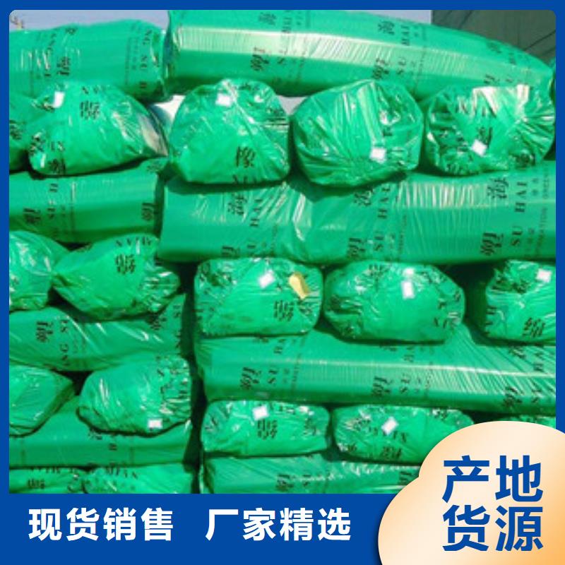 硅酸铝毡视频-硅酸铝毡-超彦保温材料(黄南市分公司)服务区域果洛|海南|海东|海西