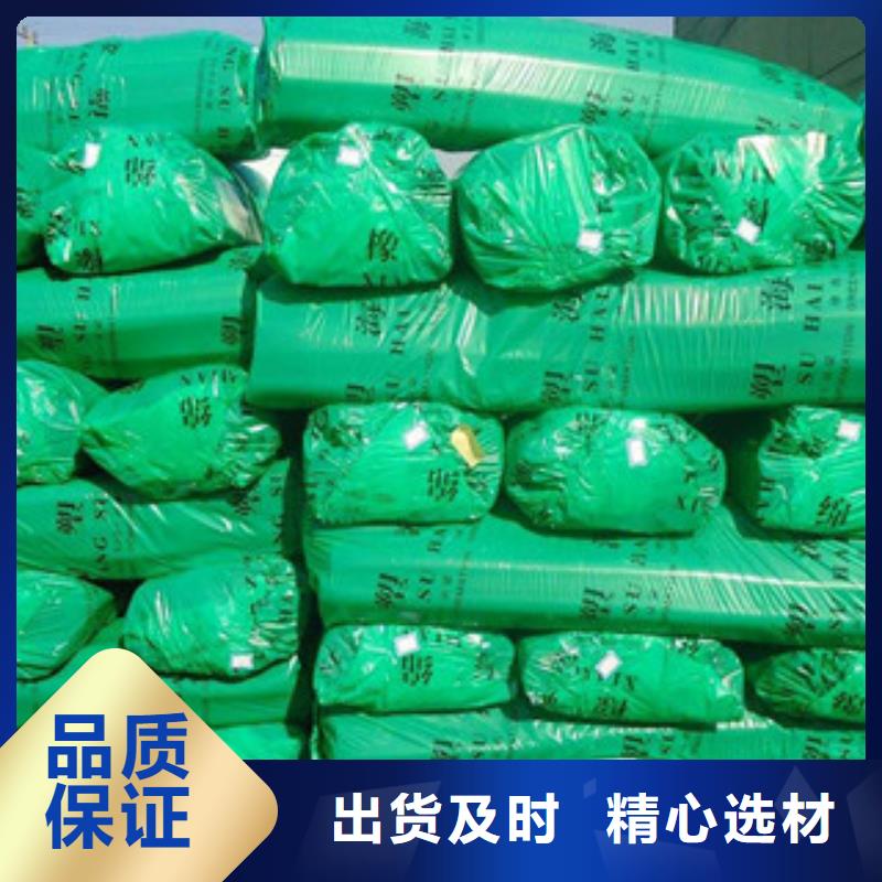 橡塑橡塑保温管货源足质量好