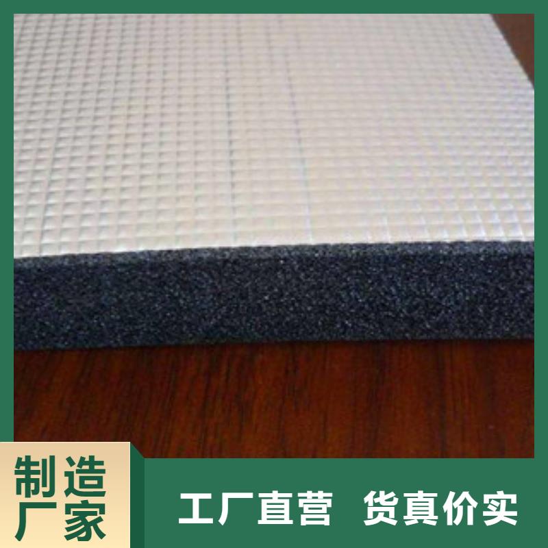 橡塑硅酸铝针刺毯厂家精工细致打造