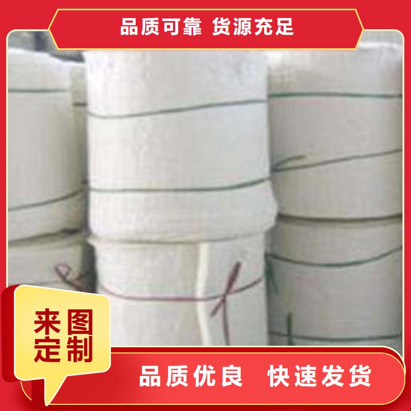 硅酸铝玻璃棉板优良材质