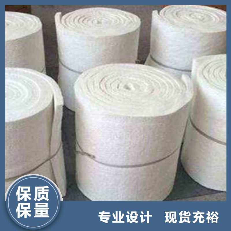 硅酸铝硅酸铝针刺毯厂家大品牌值得信赖