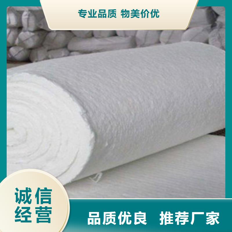 硅酸铝硅酸铝针刺毯厂家大品牌值得信赖