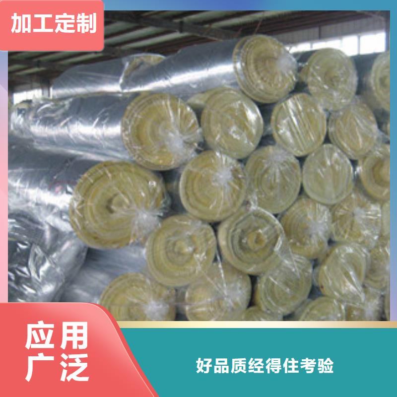 玻璃棉板重信誉厂家
