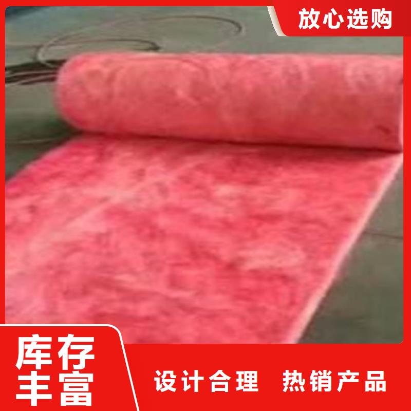 玻璃棉板重信誉厂家