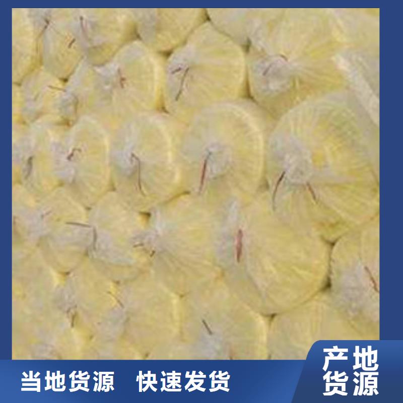 玻璃棉板-橡塑板厂家厂家直销