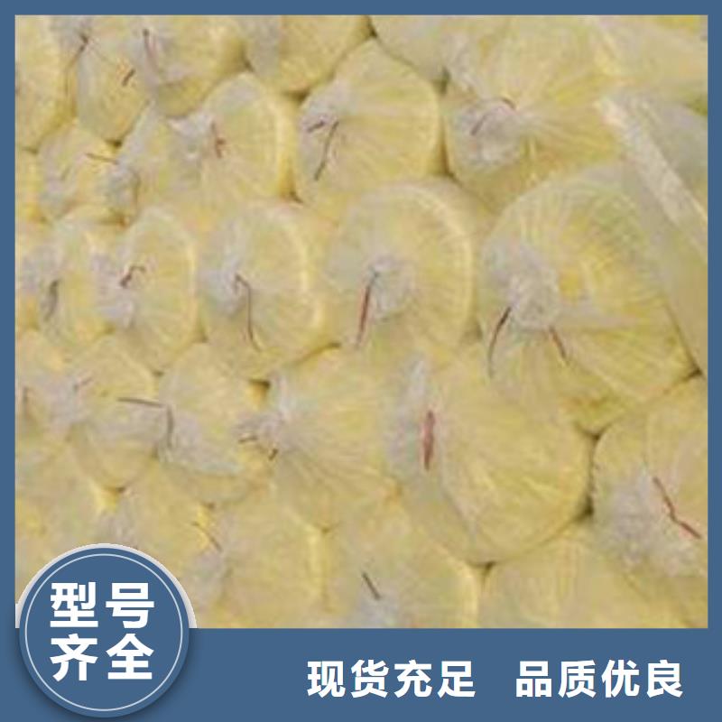【玻璃棉板】玻璃棉卷毡实体厂家支持定制