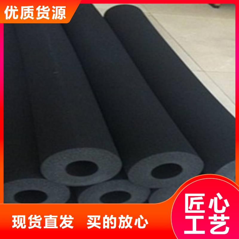 橡塑保温管_橡塑管价格适用场景