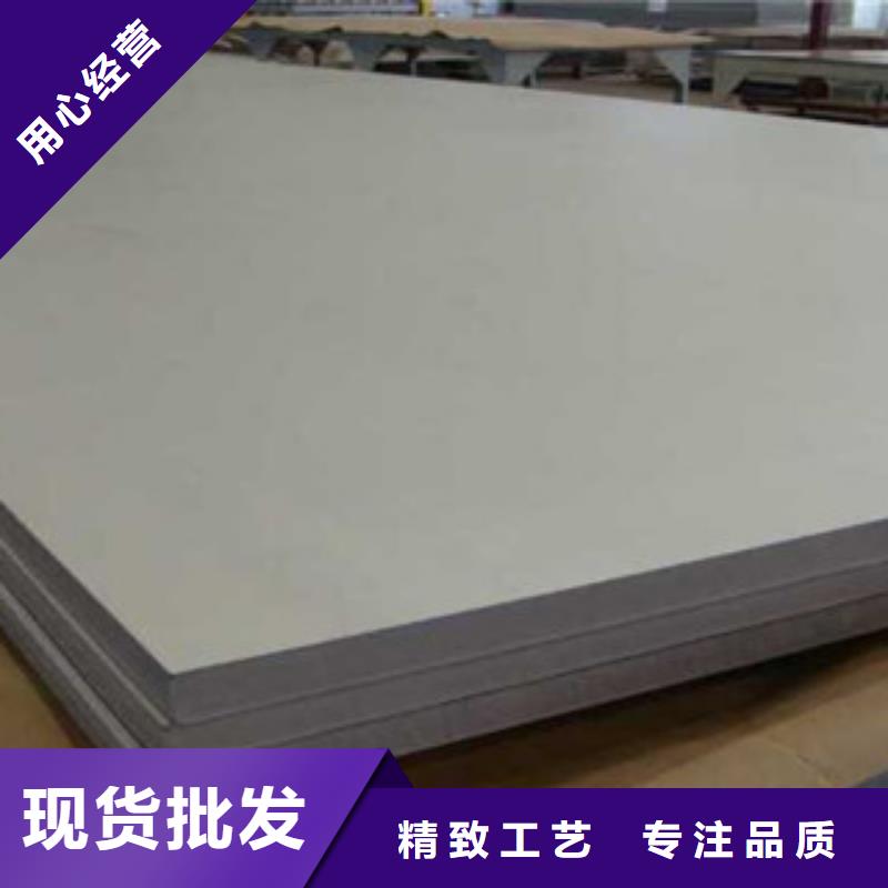 不锈钢板不锈钢圆钢质检合格出厂