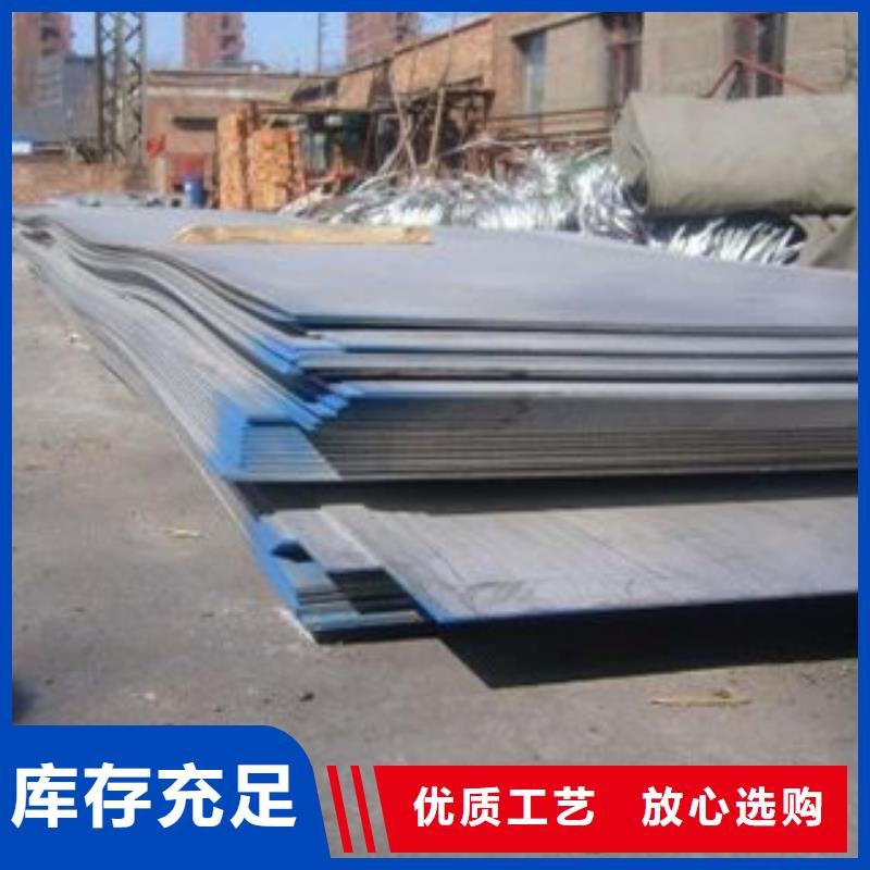 不锈钢板不锈钢丝精工打造