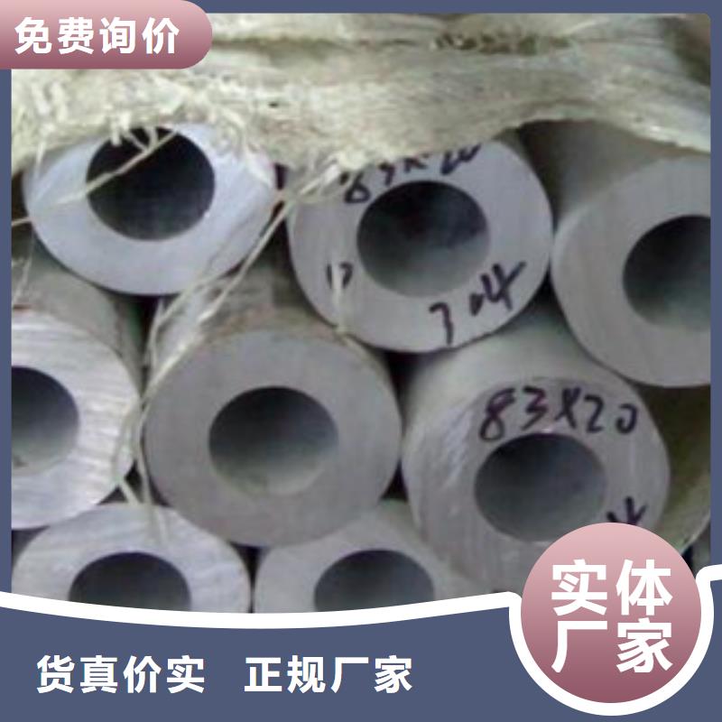 不锈钢管【不锈钢丝】工艺精细质保长久