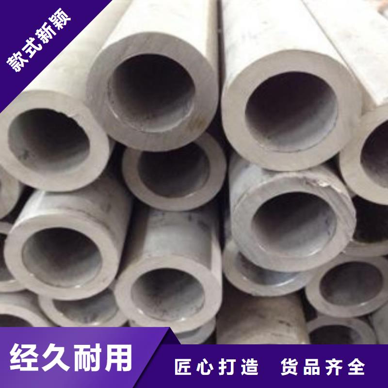 不锈钢管大棚管种类丰富