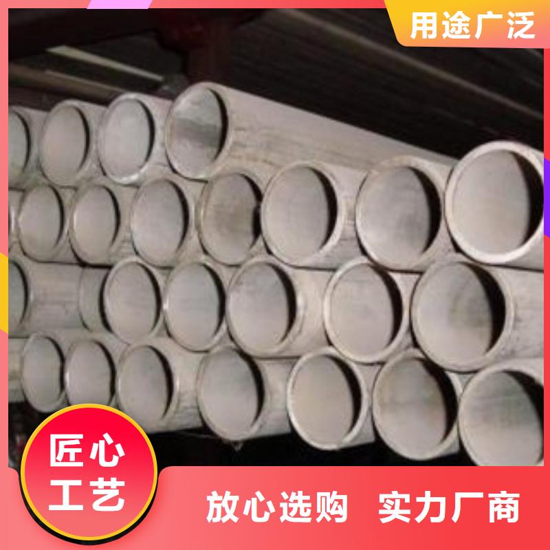 不锈钢管颜色尺寸款式定制