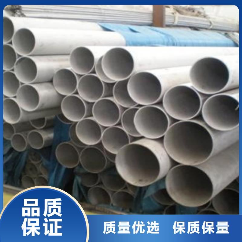 不锈钢管大棚管种类丰富