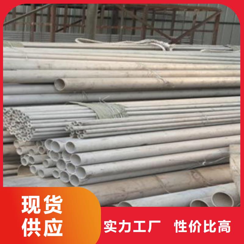 不锈钢管大棚管种类丰富