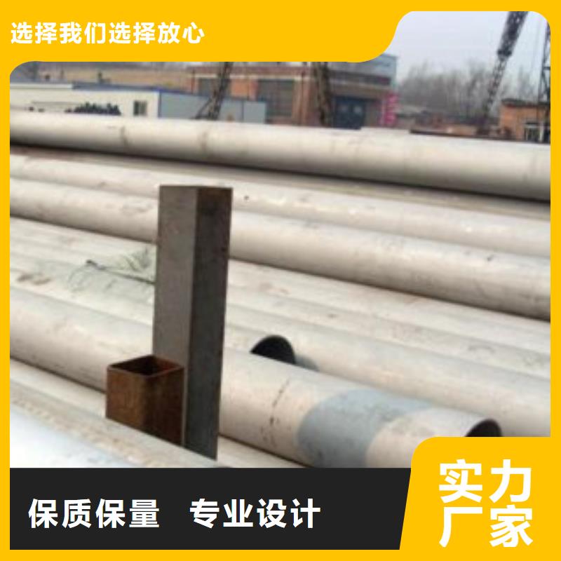 不锈钢管大棚管种类丰富