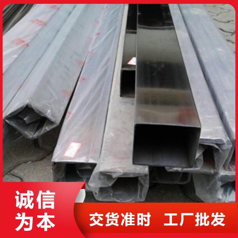 不锈钢装饰管不锈钢丝用心做好每一件产品