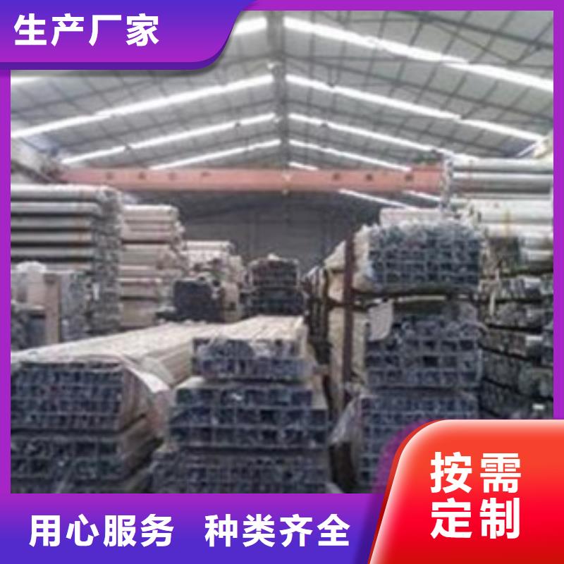 不锈钢装饰管不锈钢丝用心做好每一件产品