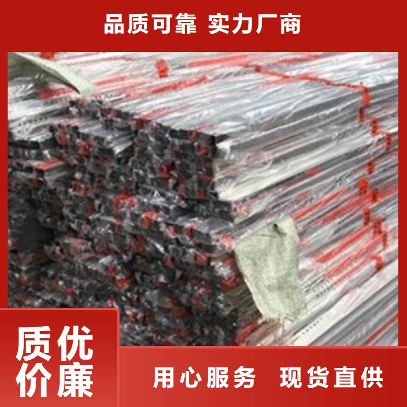 不锈钢装饰管不锈钢丝来图定制量大从优
