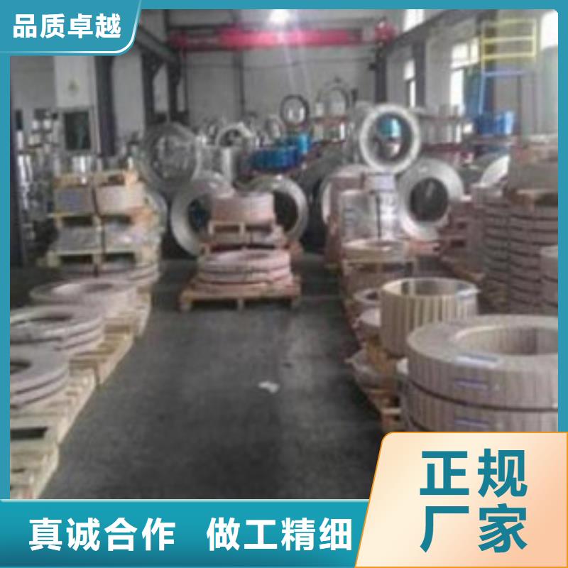 不锈钢带不锈钢角钢厂家批发价