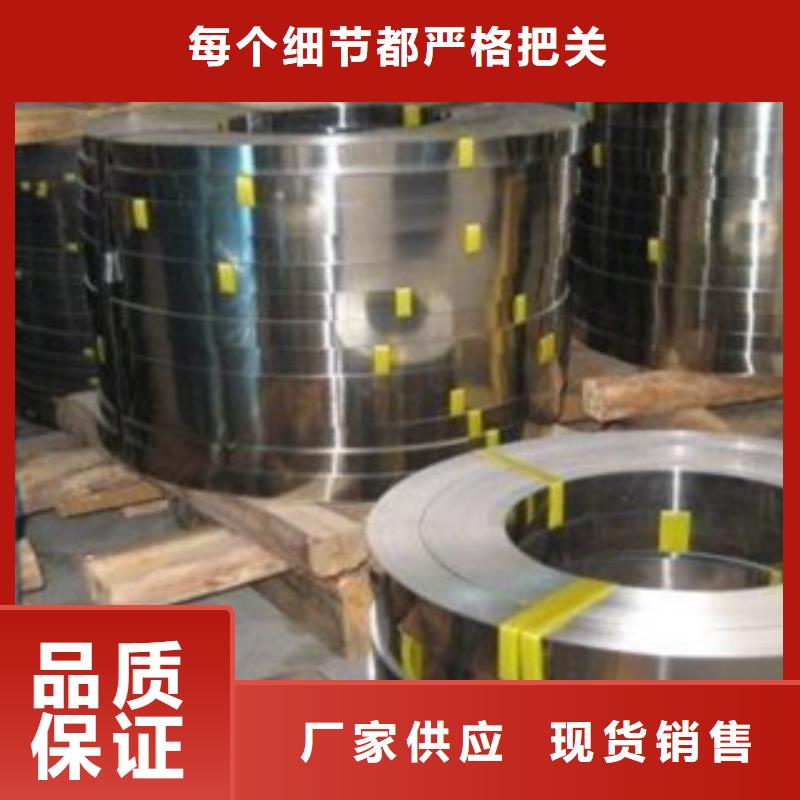 不锈钢带不锈钢角钢物流配送