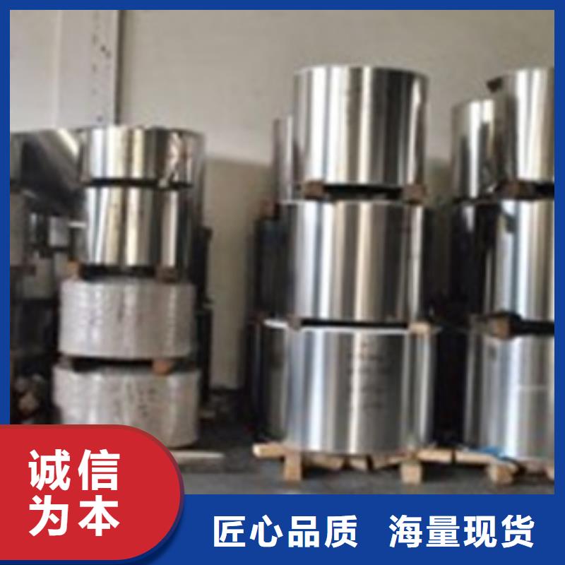 不锈钢带不锈钢角钢厂家批发价