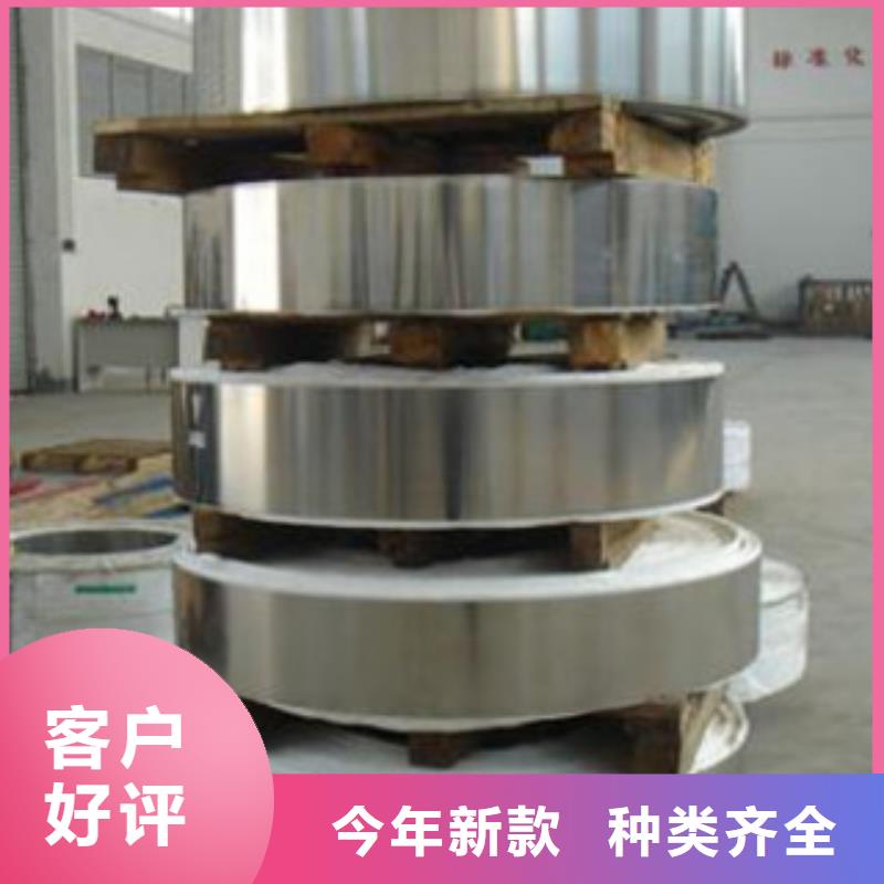 不锈钢带不锈钢丝工厂现货供应
