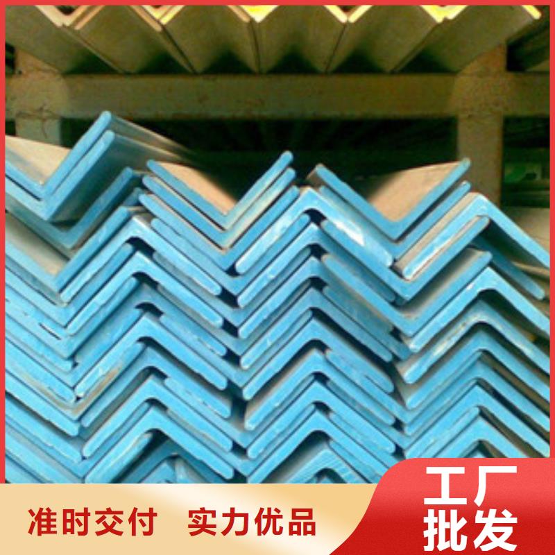 不锈钢角钢-大棚管出厂严格质检