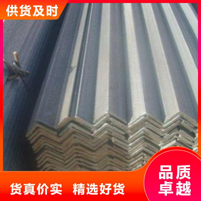 不锈钢角钢不锈钢板支持大小批量采购