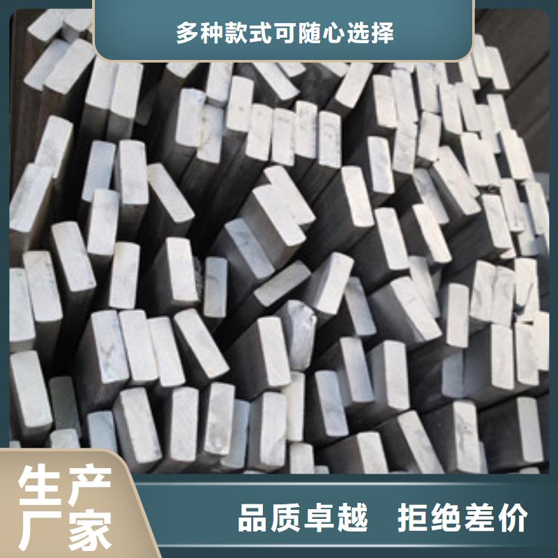 不锈钢扁钢【不锈钢带】批发价格