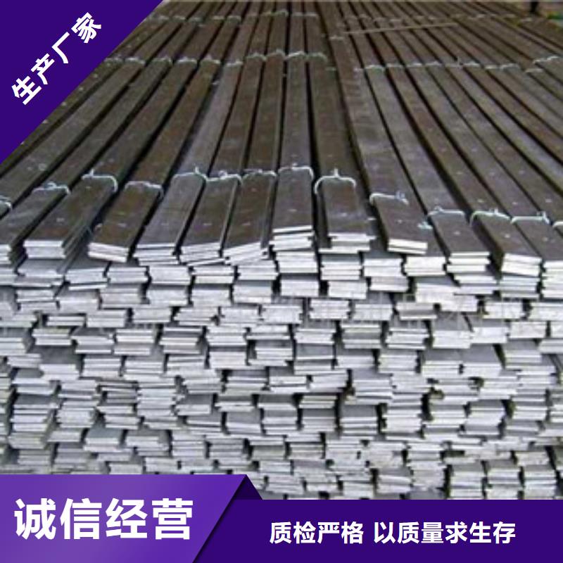 不锈钢扁钢【不锈钢带】批发价格